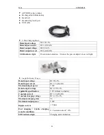 Предварительный просмотр 83 страницы Seuic Autoid 9 series Reference Manual