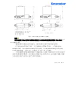 Предварительный просмотр 10 страницы SevenStar D07-7C / ZM Instruction Manual