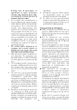 Preview for 48 page of SEVERIN FR 2435 Instructions For Use Manual