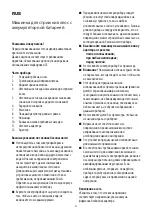 Preview for 43 page of SEVERIN HAIR CARE HS 0703 Instructions For Use Manual