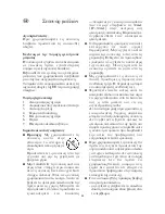 Preview for 29 page of SEVERIN HT 6029 - Instructions For Use Manual