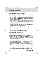 Предварительный просмотр 54 страницы SEVERIN Hygenius Free LI30 SC 7148 Instruction Manual