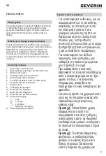 Preview for 75 page of SEVERIN KA 5994 Instructions For Use Manual