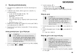 Preview for 167 page of SEVERIN KA4813 Operating Instructions Manual