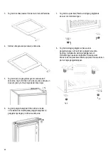 Предварительный просмотр 62 страницы SEVERIN KS 9809 Instructions For Use Manual