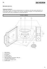 Предварительный просмотр 165 страницы SEVERIN MW 7750 Instructions For Use Manual