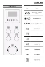 Предварительный просмотр 49 страницы SEVERIN MW 7755 Instructions For Use Manual