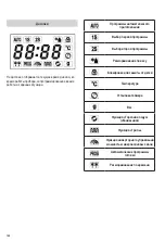 Предварительный просмотр 168 страницы SEVERIN MW 7755 Instructions For Use Manual