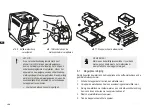 Preview for 124 page of SEVERIN S2+ One Touch Instruction Manual