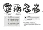 Preview for 393 page of SEVERIN S2+ One Touch Instruction Manual