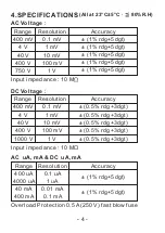 Preview for 6 page of SEW 6420 DM Instruction Manual