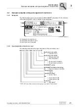 Preview for 21 page of SEW movigear sni-b Operating Instructions Manual