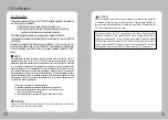 Preview for 18 page of SEWOO LK-P30 Manual