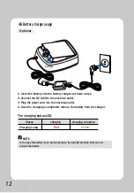 Preview for 15 page of SEWOO LK-P43II User Manual