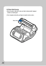 Preview for 29 page of SEWOO LK-P43II User Manual