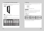 Предварительный просмотр 8 страницы SEWOO LK-TL320 Manual