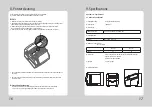 Предварительный просмотр 10 страницы SEWOO LK-TL320 Manual