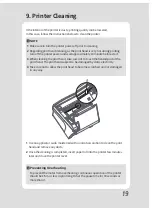 Preview for 22 page of SEWOO SLK-T213EB Series User Manual