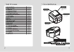 Preview for 3 page of SEWOO SLK-TE32 Series User Manual