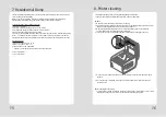 Preview for 9 page of SEWOO SLK-TL100 User Manual