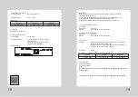 Preview for 11 page of SEWOO SLK-TL21 Series User Manual