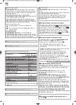 Предварительный просмотр 22 страницы SFA SANI CONDENS Mini Manual