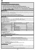 Preview for 32 page of SFA SANICONDENS Best Operating & Installation Manual