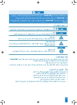 Preview for 175 page of SFA SaniPump Operating & Installation Manual