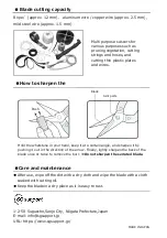 Preview for 2 page of SG RANSHOU Instruction Manual