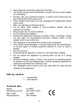 Preview for 6 page of SGL LH-885C Instruction Manual