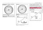 Preview for 63 page of SGMW Baojun 530 Service & Maintenance And Owner’S Manual