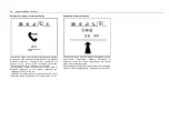 Preview for 72 page of SGMW Baojun 530 Service & Maintenance And Owner’S Manual