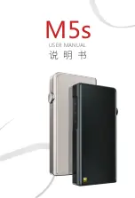 Shanling M5S User Manual preview