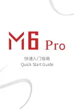 Предварительный просмотр 1 страницы Shanling M6 Pro Quick Start Manual