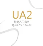 Shanling UA2 Quick Start Manual preview