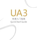 Shanling UA3 Quick Start Manual предпросмотр