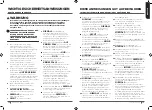 Предварительный просмотр 10 страницы Shark 0622356231107 Instructions Manual