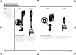 Preview for 6 page of Shark DuoClean Flexology HV390EU Series Instructions Manual