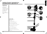 Preview for 76 page of Shark DuoClean Flexology HV390EU Series Instructions Manual