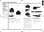 Предварительный просмотр 90 страницы Shark DuoClean Flexology HV390EU Series Instructions Manual