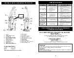 Предварительный просмотр 4 страницы Shark EURO-PRO EP604C Owner'S Manual