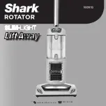 Preview for 1 page of Shark Rotator Slim-Light Lift-Away NV341Q Instructions Before Use