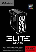 Preview for 1 page of Sharkoon ELITE SHARK CA300T Manual