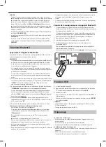 Preview for 41 page of Sharp 1207012 User Manual