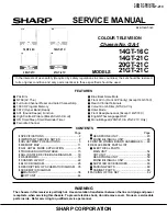 Sharp 14GT-16C Service Manual preview