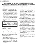 Предварительный просмотр 4 страницы Sharp 19J-CJ19M10 Service Manual