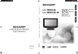 Предварительный просмотр 1 страницы Sharp 19SK25U - LC - 19" LCD TV Operation Manual