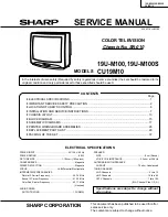 Sharp 19U-M100 Service Manual предпросмотр