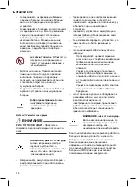 Preview for 14 page of Sharp 20 Instructions Manual