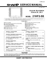 Sharp 21HF2-SS Service Manual предпросмотр